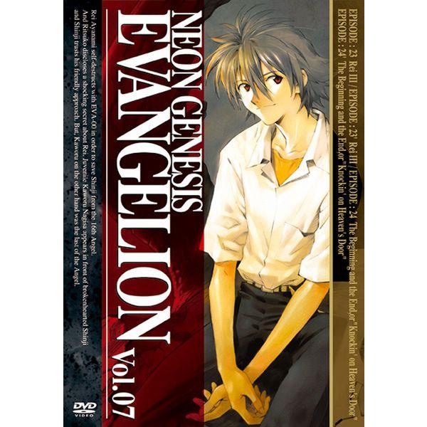 NEON GENESIS EVANGELION Vol．08 DVD