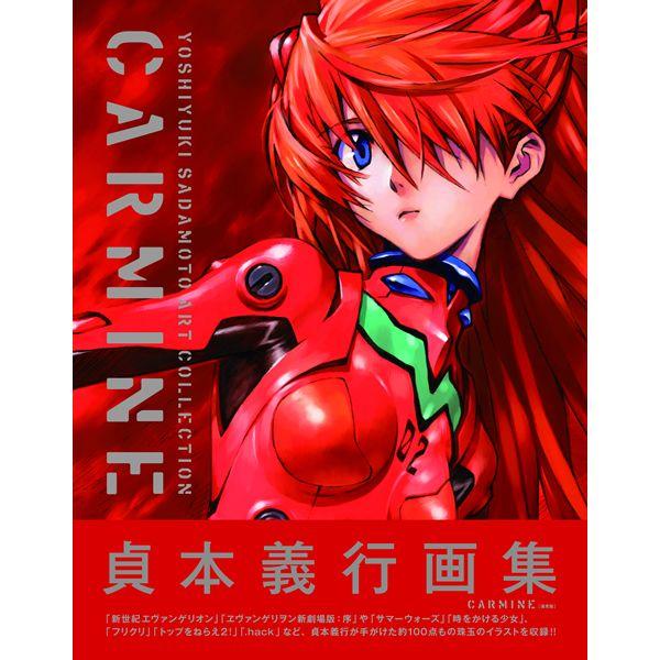 トーハンより、貞本義行画集などが再入荷！: | EVANGELION STORE 