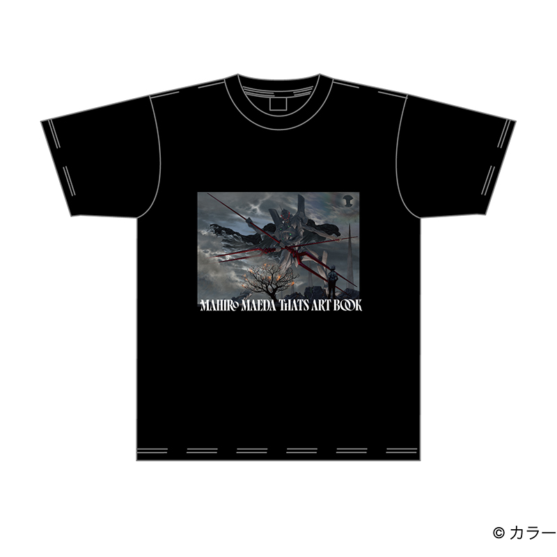 【『雑 前田真宏 雑画集』発売記念アート展】Tシャツ(描き下ろしイラスト)/Lサイズ