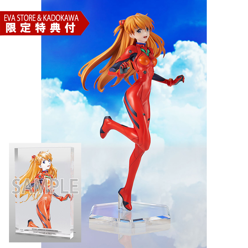 フィギュア・模型/完成品（着彩済みフィギュア）・キャラ | EVANGELION STORE オンライン