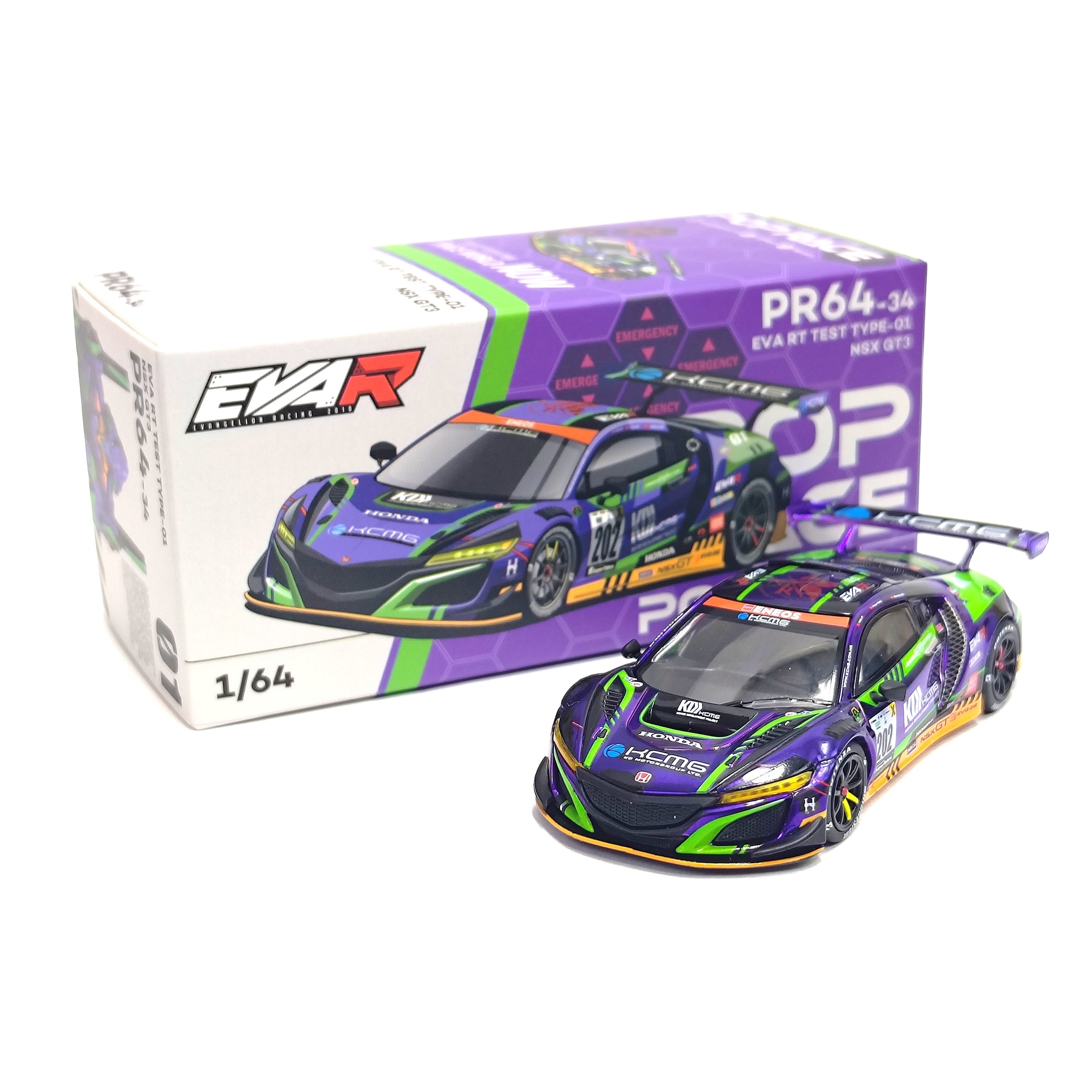 エヴァレーシング 1/64ミニカー EVA RT PRODUCTION MODEL-02 NSX GT3: フィギュア・模型 | EVANGELION  STORE オンライン