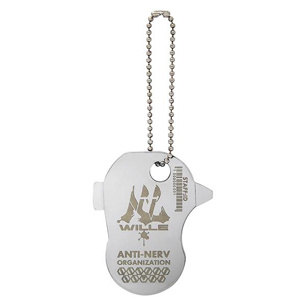 【ワークブランドA.T.FIELD】キーツール /WILLEモデル(角利産業)