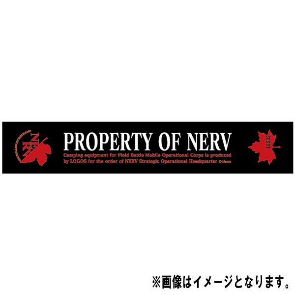 EVA&LOGOS U.N.NERV野営装備品マフラータオル