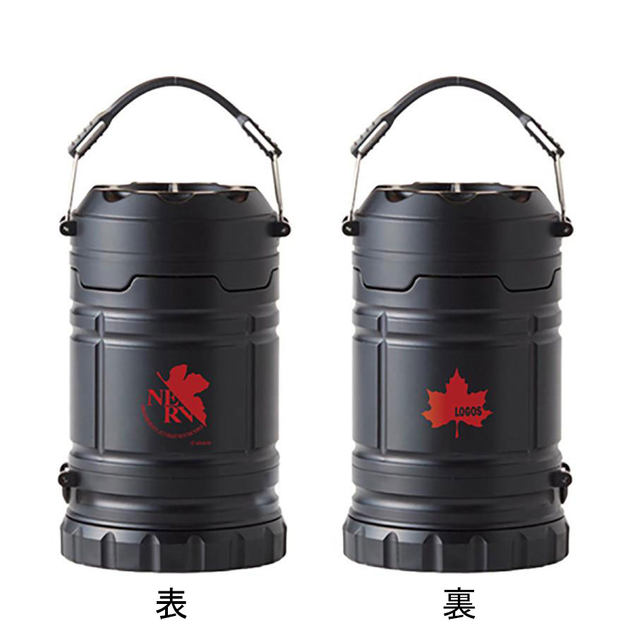 EVA&LOGOS U.N.NERVトーチランタン