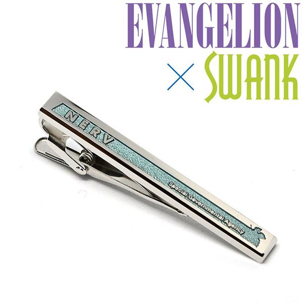 エヴァンゲリオン×SWANK NERVタイバー【青】