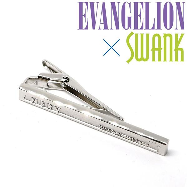 エヴァンゲリオン×SWANK NERVタイバー【銀】