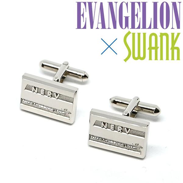 エヴァンゲリオン×SWANK NERVカフス【銀】