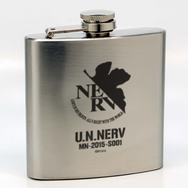 エヴァンゲリオンNERVスキットル(グルーヴガレージ)