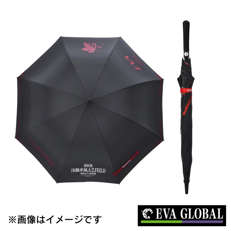 EVA GLOBAL】エヴァンゲリオン折り畳み傘/オーロラシリーズ（bilibiliGoodsBEMOE）: グッズ・雑貨類 | EVANGELION  STORE オンライン